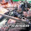 BANDAI GUN16316 HG 1/144 OO RAISER DESIGNER COLOR VER