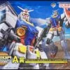 Bandai Spirits Ichiban Kuji Mobile Suit Gundam Gunpla 2021 A-Prize Mega Size Model 1/48 RX78 2 Gundam Solid Clear Standard