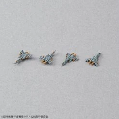 BANDAI Yamato 2202 Dreadnought 1/1000 -Modèles De Jouets 1 1000 dreadnought 11