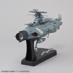 BANDAI Yamato 2202 Dreadnought 1/1000 -Modèles De Jouets 1 1000 dreadnought 2 660x660 1