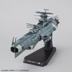 BANDAI Yamato 2202 Dreadnought 1/1000 -Modèles De Jouets 1 1000 dreadnought 3