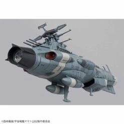 BANDAI Yamato 2202 Dreadnought 1/1000 -Modèles De Jouets 1 1000 dreadnought 5