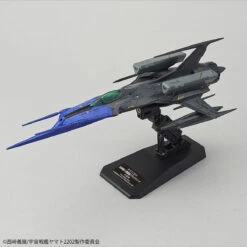 BANDAI BAN64394 YAMATO 2202 TYPE G 52 BLACK BIRD 1/72 -Modèles De Jouets 1 72 type 0 model 52 black bird 1
