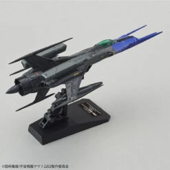 BANDAI BAN64394 YAMATO 2202 TYPE G 52 BLACK BIRD 1/72 -Modèles De Jouets 1 72 type 0 model 52 black bird 2