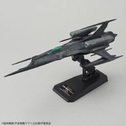 BANDAI BAN64394 YAMATO 2202 TYPE G 52 BLACK BIRD 1/72 -Modèles De Jouets 1 72 type 0 model 52 black bird 3