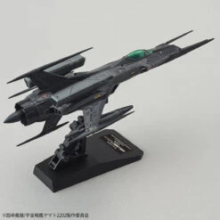 BANDAI BAN64394 YAMATO 2202 TYPE G 52 BLACK BIRD 1/72 -Modèles De Jouets 1 72 type 0 model 52 black bird 4