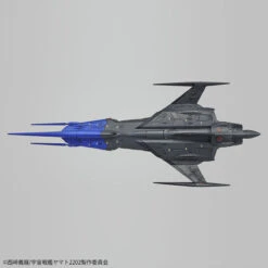 BANDAI BAN64394 YAMATO 2202 TYPE G 52 BLACK BIRD 1/72 -Modèles De Jouets 1 72 type 0 model 52 black bird 5