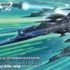 BANDAI BAN64394 YAMATO 2202 TYPE G 52 BLACK BIRD 1/72