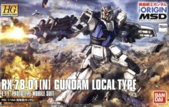 BANDAI GUN83241 GUNPLA HG 1/144 GUNDAM LOCAL TYPE RX-78-01 [N]