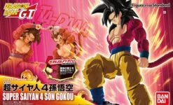 BANDAI DBZ FIGURE-RISE STANDARD GOKU SSJ4