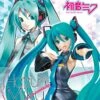 BANDAI VOCALOID FIGURE-RISE BUSTE MIKU HATSUNE 01