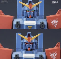 BANDAI GUN80142 GUNPLA HG 1/144 BLUE DESTINY UNIT2 EXAM -Modèles De Jouets 10487437a5