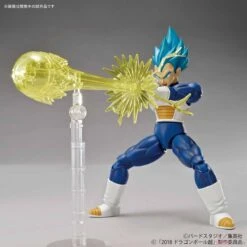 BANDAI MAQ5542 DRAGON BALL SUPER FIGURE-RISE STANDARD SUPER SAIYAN GOD SUPER SAIYAN VEGETA SPECIAL COLOR -Modèles De Jouets 10556928a2