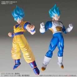 BANDAI MAQ5542 DRAGON BALL SUPER FIGURE-RISE STANDARD SUPER SAIYAN GOD SUPER SAIYAN VEGETA SPECIAL COLOR -Modèles De Jouets 10556928b
