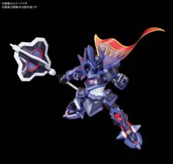 BANDAI LBX578 LBX THE EMPEROR -Modèles De Jouets 10593308a