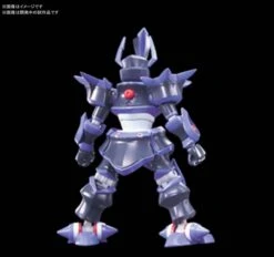 BANDAI LBX578 LBX THE EMPEROR -Modèles De Jouets 10593308a3