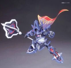 BANDAI LBX578 LBX THE EMPEROR -Modèles De Jouets 10593308a8