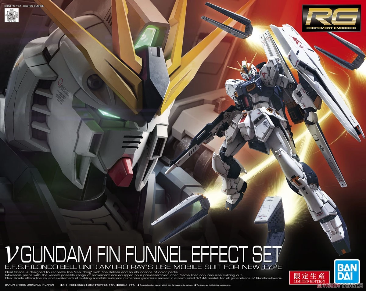 BANDAI GUN68925 GUNPLA RG 1/144 GUNDAM NU FIN FUNNEL EFFECT SET 1 BANDAI GUN68925 GUNPLA RG 1/144 GUNDAM NU FIN FUNNEL EFFECT SET