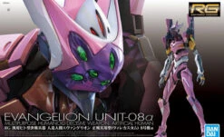 BANDAI EVA74517 RG NGE EVA UNIT 08 ALFA