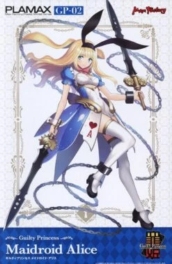 MAX FACTORY GUILTY PRINCESS FIGURINE PLAMAX GP-02 GUILTY PRINCESS MAIDROID ALICE 16 CM