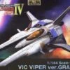 PLUM GRADIUS IV VIC VIPER VER EXCL DECAL MK