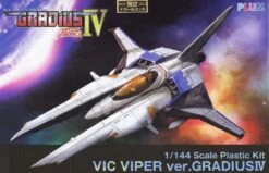 PLUM GRADIUS IV VIC VIPER VER EXCL DECAL MK