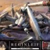 BANDAI 86 - EIGHTY SIX HG 1/48 Reginleif (Blade Type) (Shin Use)