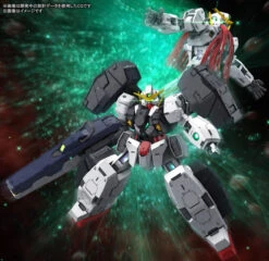 BANDAI GUNPLA MG 1/100 GUNDAM VIRTUE -Modèles De Jouets 10793973b3