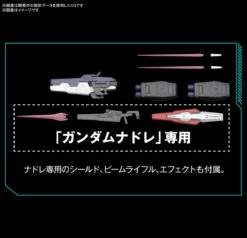 BANDAI GUNPLA MG 1/100 GUNDAM VIRTUE -Modèles De Jouets 10793973b6