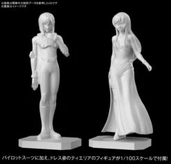 BANDAI GUNPLA MG 1/100 GUNDAM VIRTUE -Modèles De Jouets 10793973b7