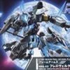KOTOBUKIYA FRAME ARMS FIGURINE PLASTIC MODEL KIT 1/100 NSG-X2 HRESVELGR ATER RE: 2 15 CM