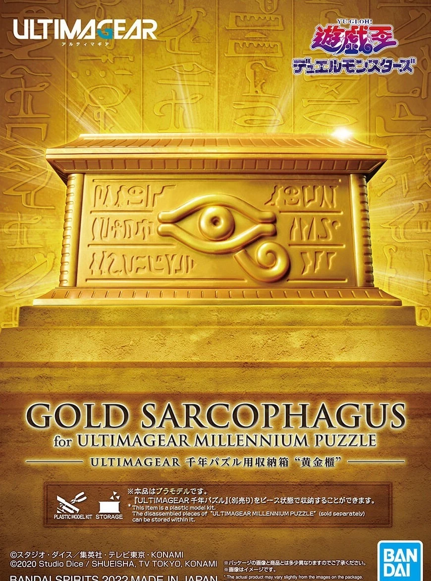 BANDAI YU-GI-OH SARCOPHAGUS FOR MILLENNIUM PUZZLE