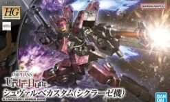 BANDAI GUNPLA HG 1/144 CYCLASE SCHWALBE CUSTOM