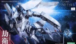 KOTOBUKIYA Knights Of Sidonia: Love Woven In The Stars Figurine Plastic Model Kit 1/100 Yukimori 20 Cm