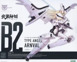 KOTOBUKIYA Busou Shinki Figurine Plastic Model Kit Type Angel Arnval 20 Cm