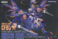 NUKE MATRIX Cyber Forest Fantasy Girls Figurine Plastic Model Kit 1/10.5 Hurricane Assault Revenger: Prototype Yaeger 15 Cm
