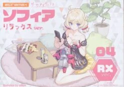 ALPHAMAX Dark Advent Figurine Plastic Model Kit Sophia Relax Ver. 16 Cm