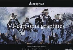 GOODSMILE Company Chitocerium Plastic Model Kit 1/1 VI-carbonia Graphites 16 Cm