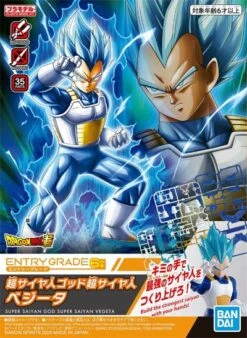 BANDAI MAQ70358 EG DRAGON BALL S SAIYAN GOD SS VEGETA
