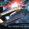 PLUM GRADIUS VIC VIPER VER GRADIUS V