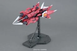 BANDAI GUN17072 GUNPLA MG 1/100 GUNDAM AEGIS -Modèles De Jouets 17072a
