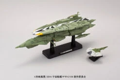 BANDAI YAM18111 YAMATO MIDDL CARRIER KISKA 1/1000 -Modèles De Jouets 18111
