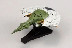 BANDAI YAM18111 YAMATO MIDDL CARRIER KISKA 1/1000 -Modèles De Jouets 18111b