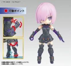 BANDAI FATE67635 PETIT RITS SHIELDER MASH KYRIELIGHT -Modèles De Jouets 20b378b12b9d57b164625c0b4f70e815