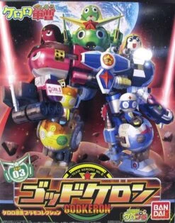 BANDAI MK532 KERORO GUNSO GOD KERON