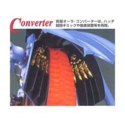 BANDAI DUN85127 MG 1/35 AURA BATTLER DUNBINE -Modèles De Jouets 2l