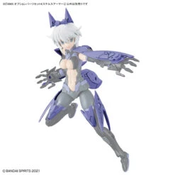 BANDAI 30MS OPTION PARTS SET 4 STEALTH ARMOR -Modèles De Jouets 30ms op04 option parts set 4 stealth armor 3