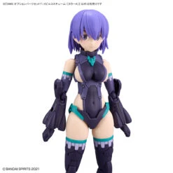 BANDAI 30MS Option Parts Set 7 (Evil Costume) (Color A) -Modèles De Jouets 30ms op07 option parts set 7 evil costume color a 6