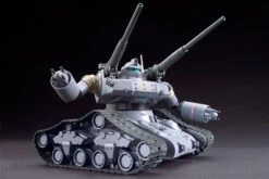 BANDAI GUN32598 GUNPLA HG 1/144 GUNTANK EARLY TYPE -Modèles De Jouets 32598e