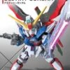 BANDAI GUNPLA SD DESTINY GUNDAM EX-STD 009 ZGMF-X42S